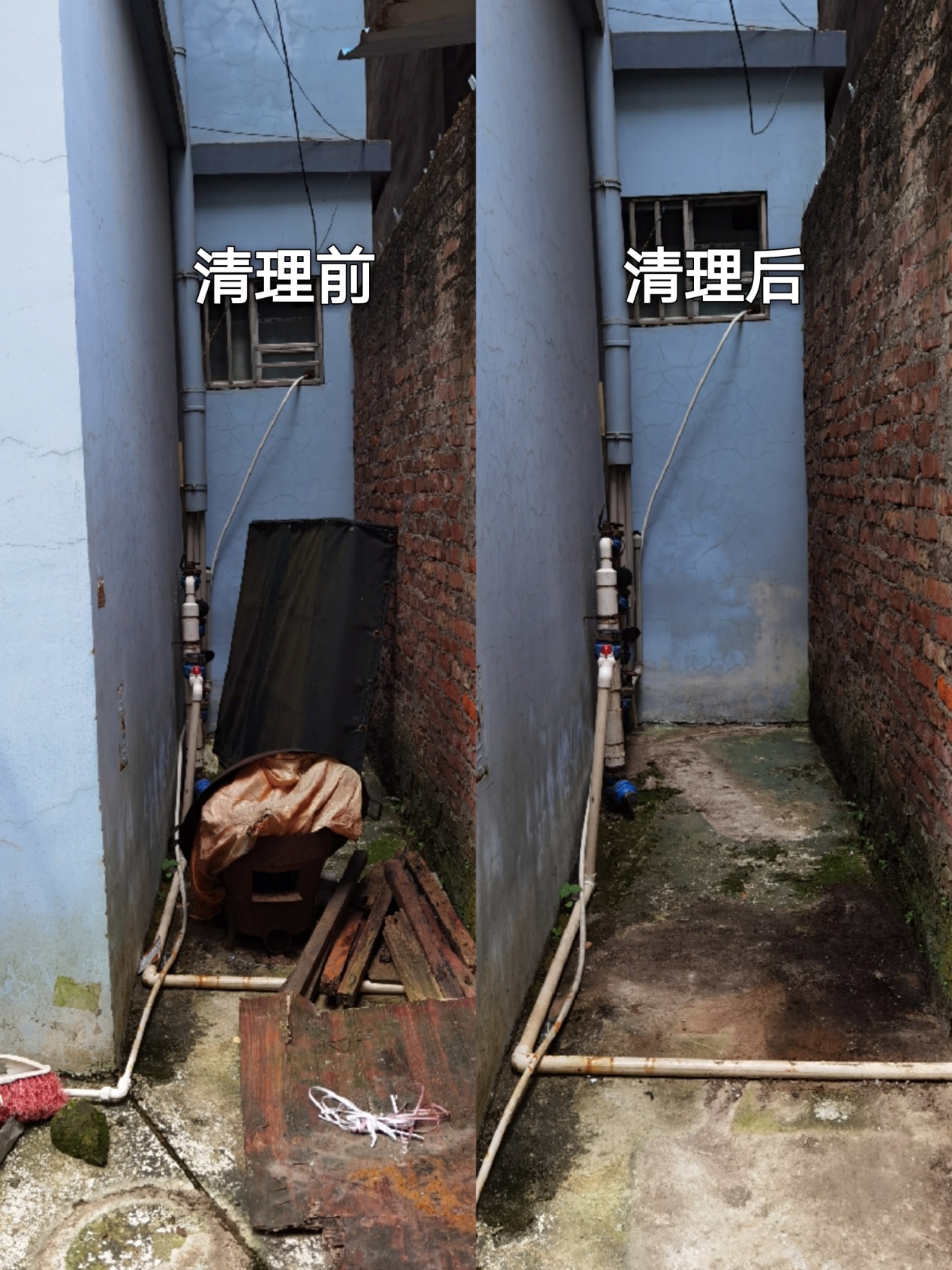 ""