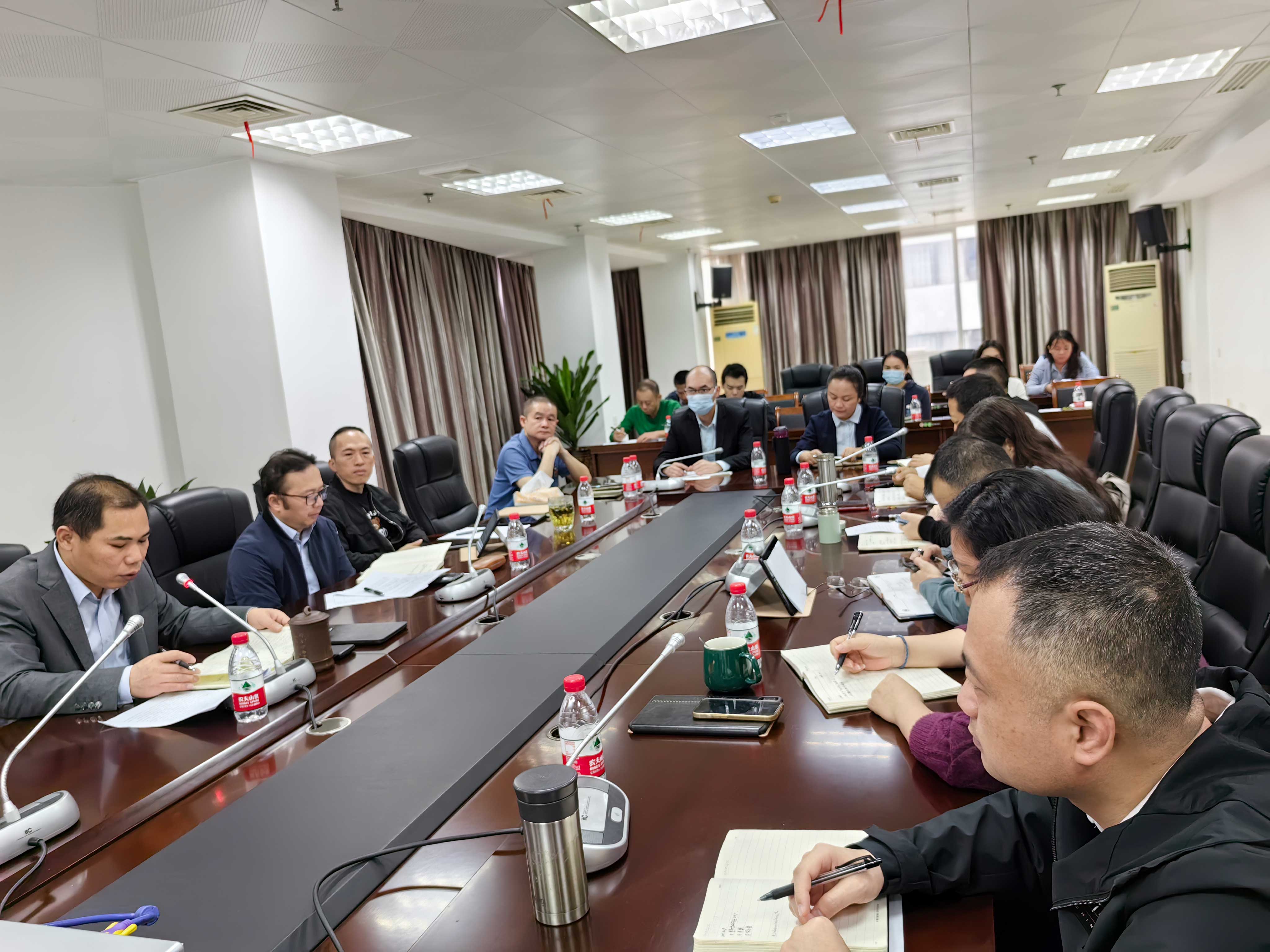 ""